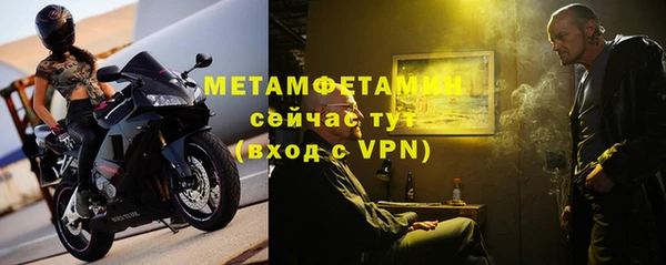 ешки Белокуриха