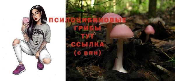 кокаин VHQ Беломорск