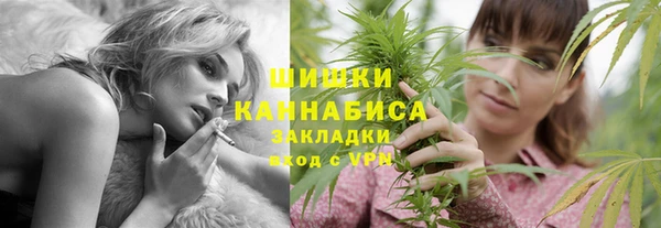 кокаин VHQ Беломорск