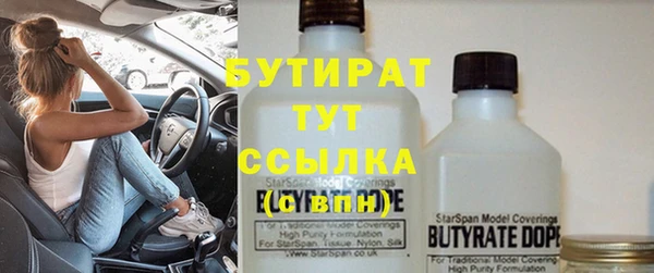 jwh Белоозёрский