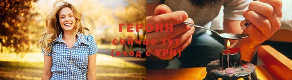 jwh Белоозёрский
