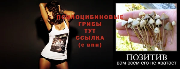 jwh Белоозёрский