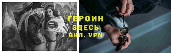 jwh Белоозёрский