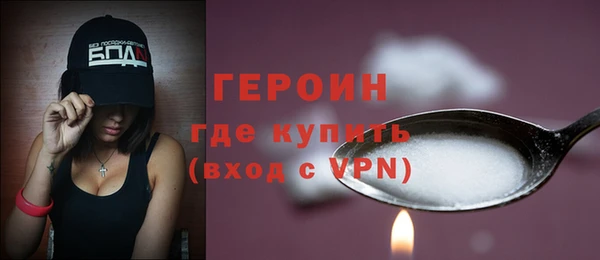 jwh Белоозёрский