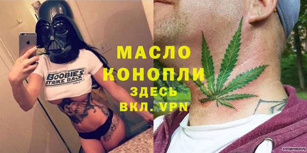 ешки Белокуриха