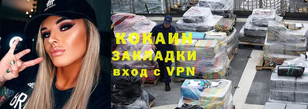 jwh Белоозёрский