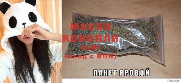 ешки Белокуриха