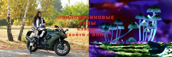 кокаин VHQ Беломорск