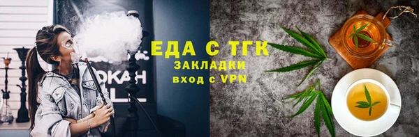 jwh Белоозёрский