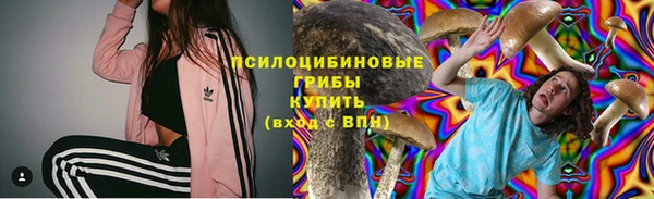 jwh Белоозёрский