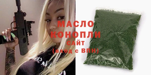 jwh Белоозёрский