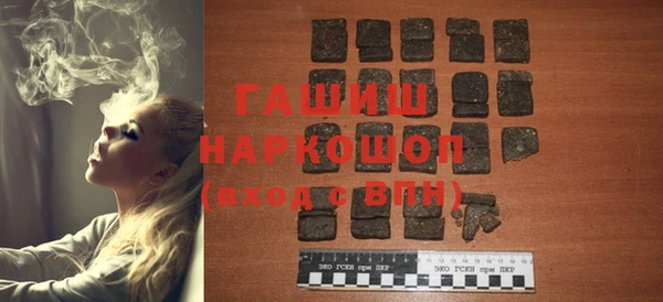 ешки Белокуриха