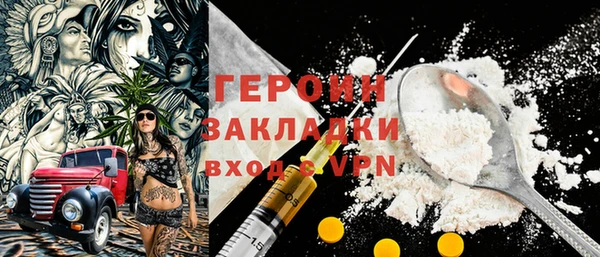 jwh Белоозёрский